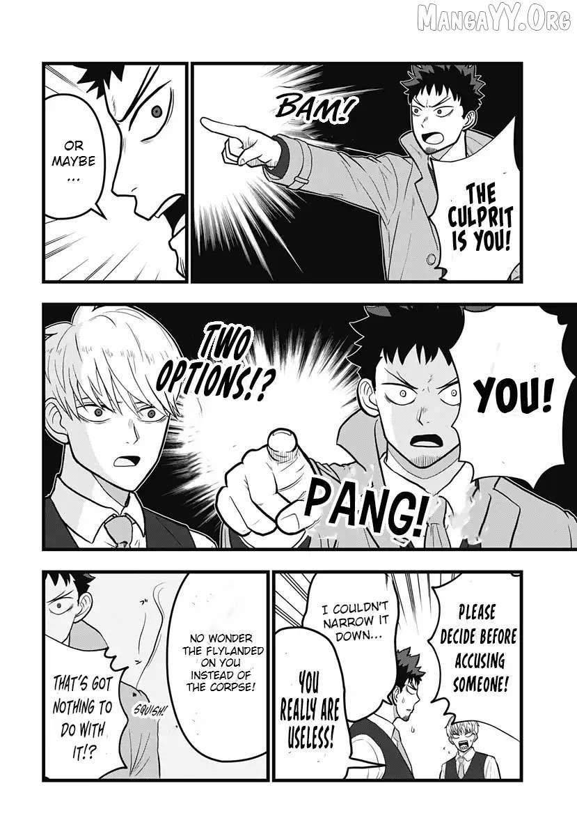 Read Kaiju No. 8: Relax chapter 12 image 5 on Lezhin