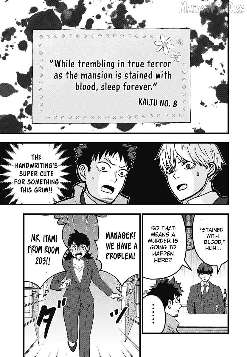 Read Kaiju No. 8: Relax chapter 12 image 8 on Lezhin
