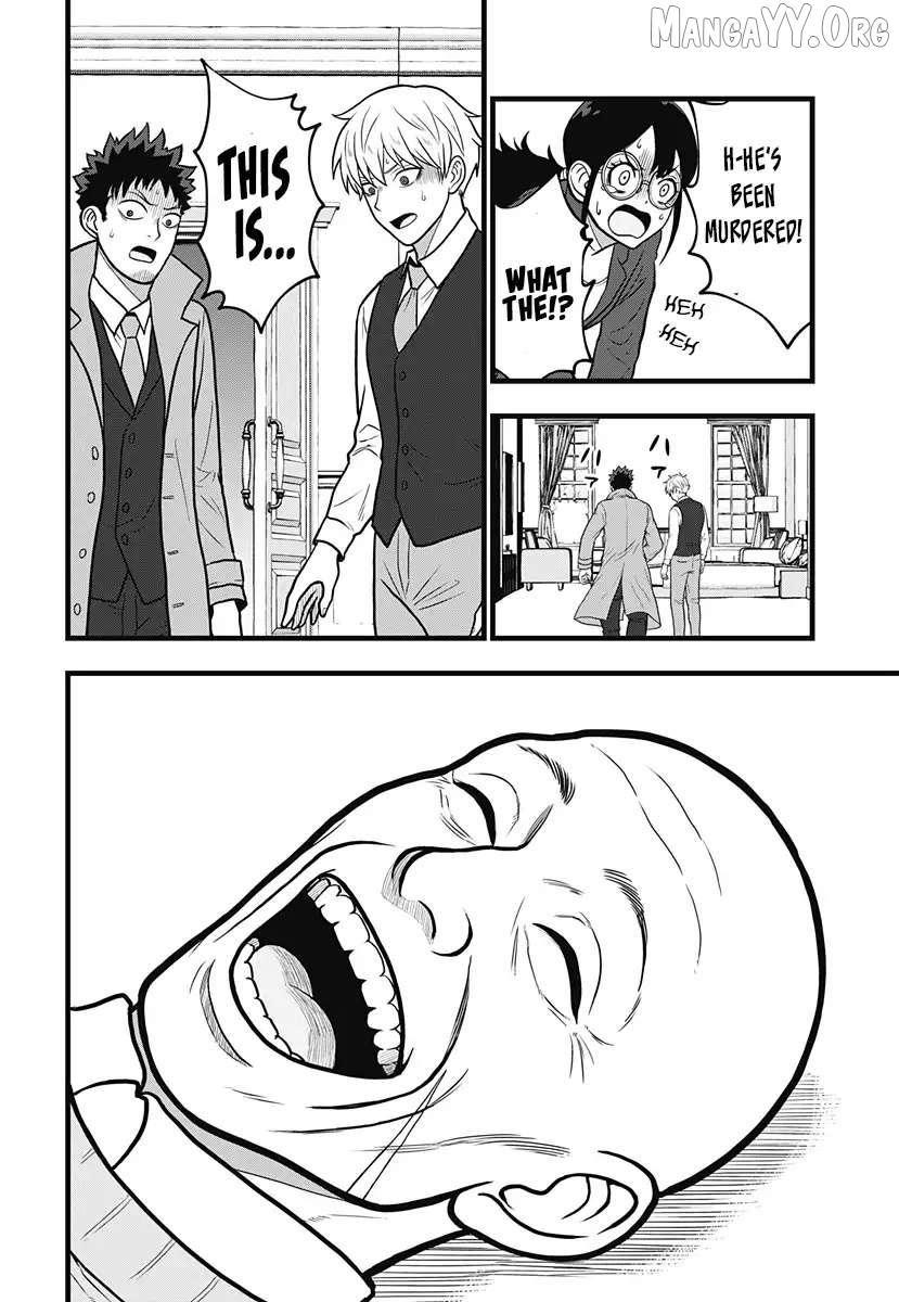 Read Kaiju No. 8: Relax chapter 12 image 9 on Lezhin