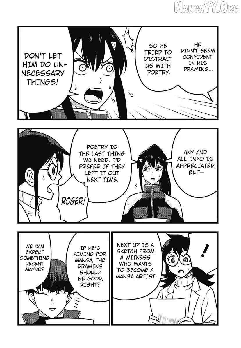 Read Kaiju No. 8: Relax chapter 13.5 image 7 on Lezhin
