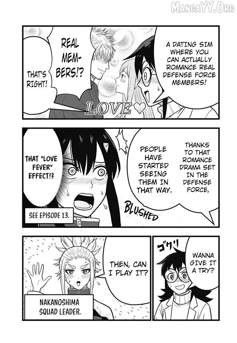Read Kaiju No. 8: Relax chapter 14.5 image 1 on Lezhin