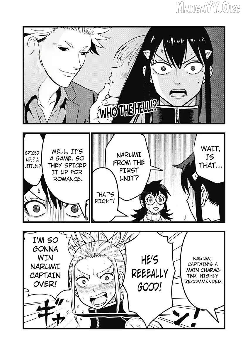 Read Kaiju No. 8: Relax chapter 14.5 image 3 on Lezhin