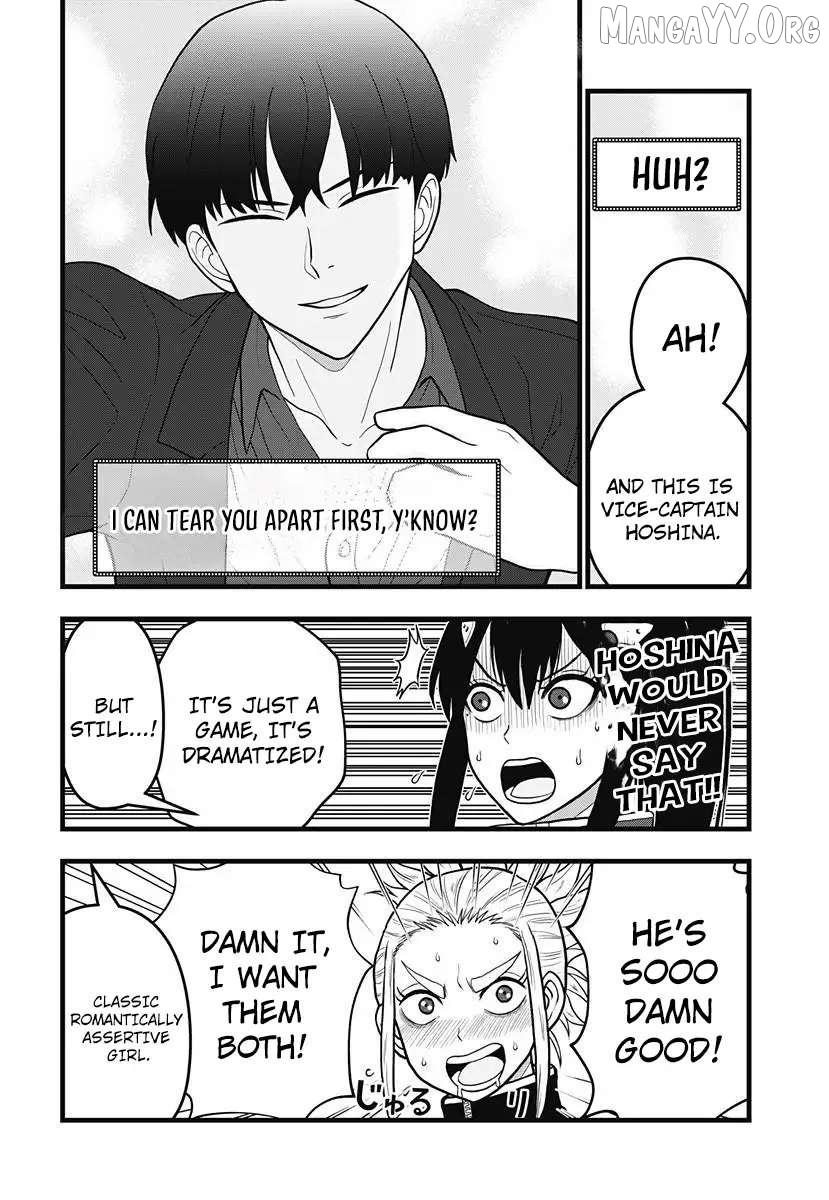 Read Kaiju No. 8: Relax chapter 14.5 image 4 on Lezhin