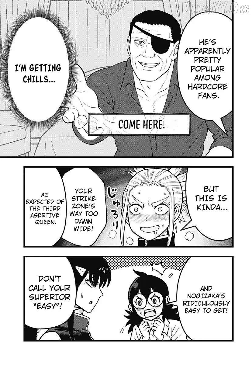 Read Kaiju No. 8: Relax chapter 14.5 image 7 on Lezhin