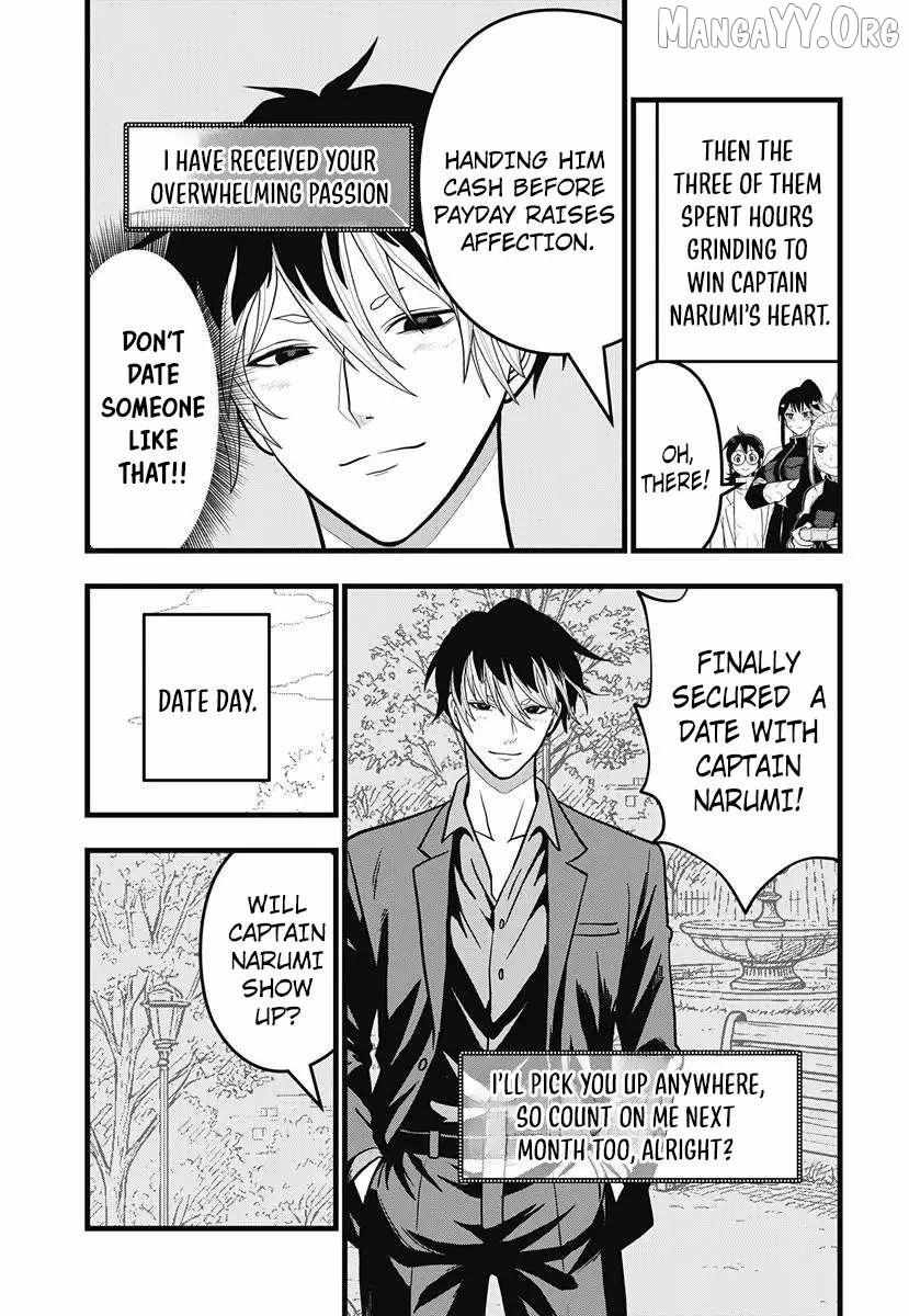 Read Kaiju No. 8: Relax chapter 14.5 image 9 on Lezhin