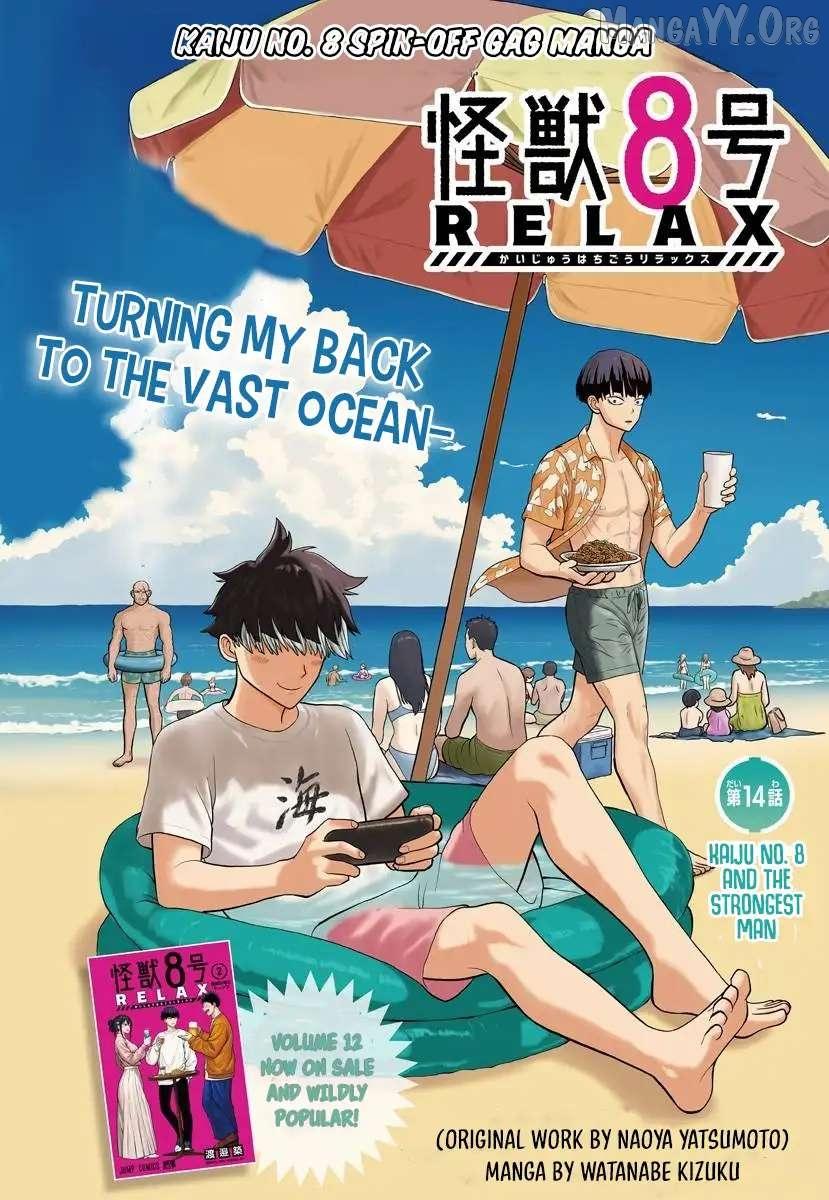 Read Kaiju No. 8: Relax chapter 14 image 1 on Lezhin