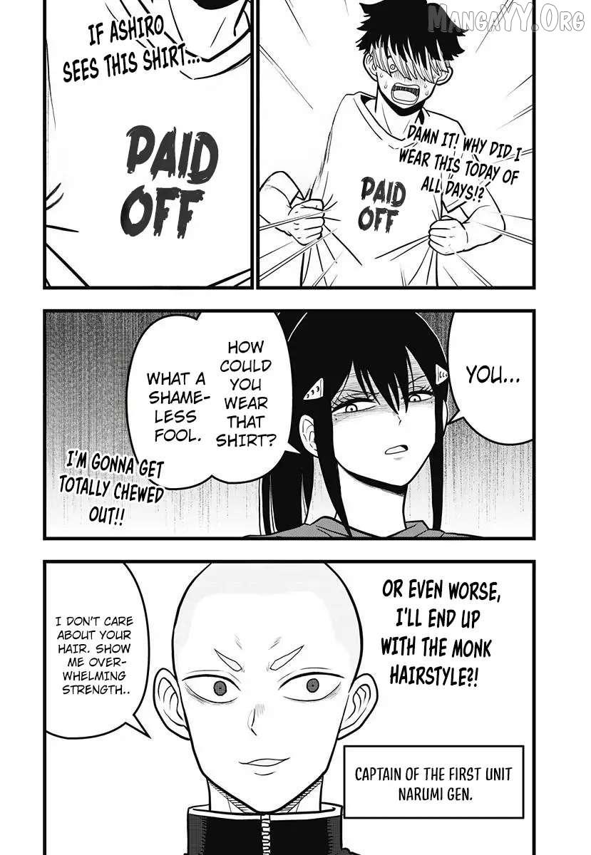 Read Kaiju No. 8: Relax chapter 14 image 13 on Lezhin