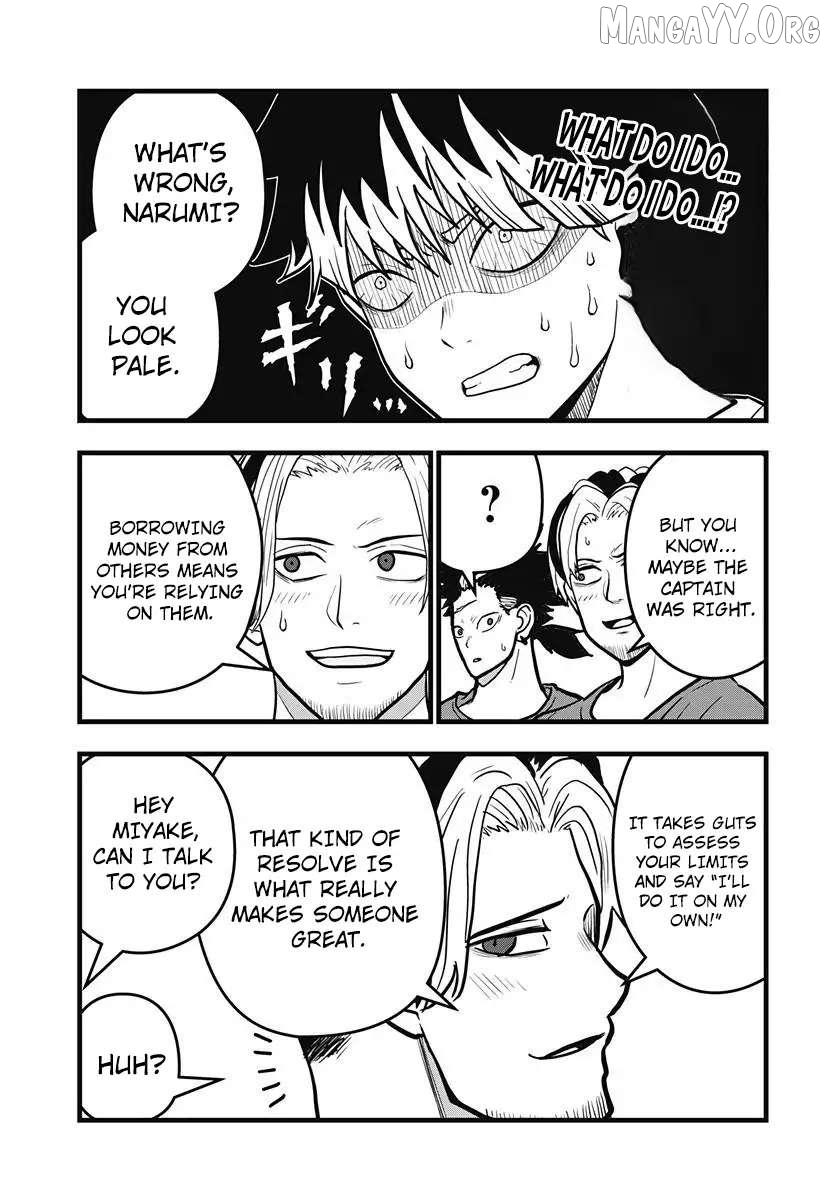 Read Kaiju No. 8: Relax chapter 14 image 14 on Lezhin