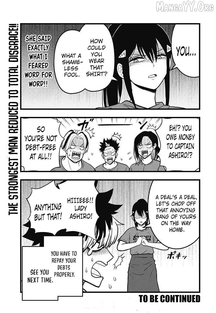 Read Kaiju No. 8: Relax chapter 14 image 16 on Lezhin