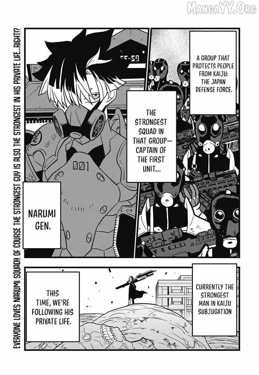 Read Kaiju No. 8: Relax chapter 14 image 2 on Lezhin