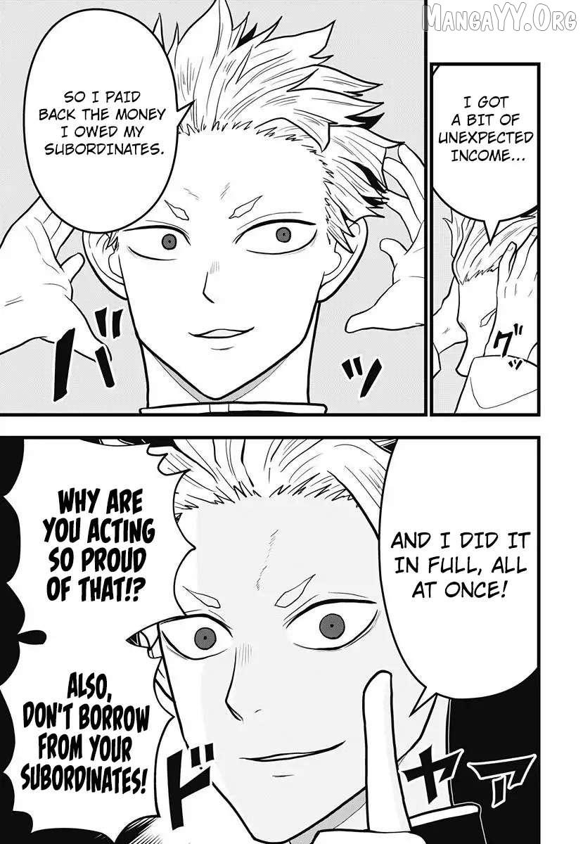 Read Kaiju No. 8: Relax chapter 14 image 4 on Lezhin