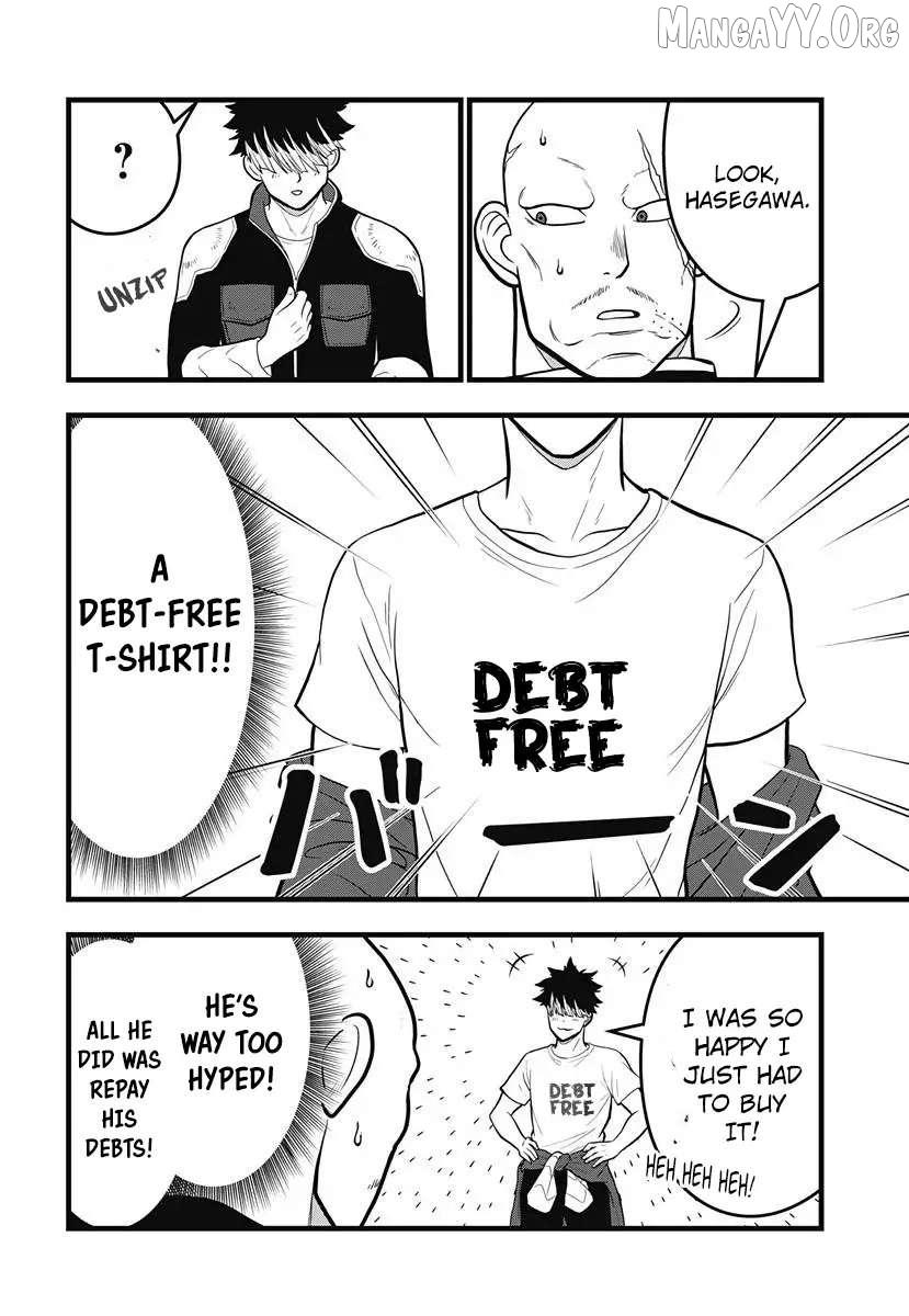 Read Kaiju No. 8: Relax chapter 14 image 5 on Lezhin