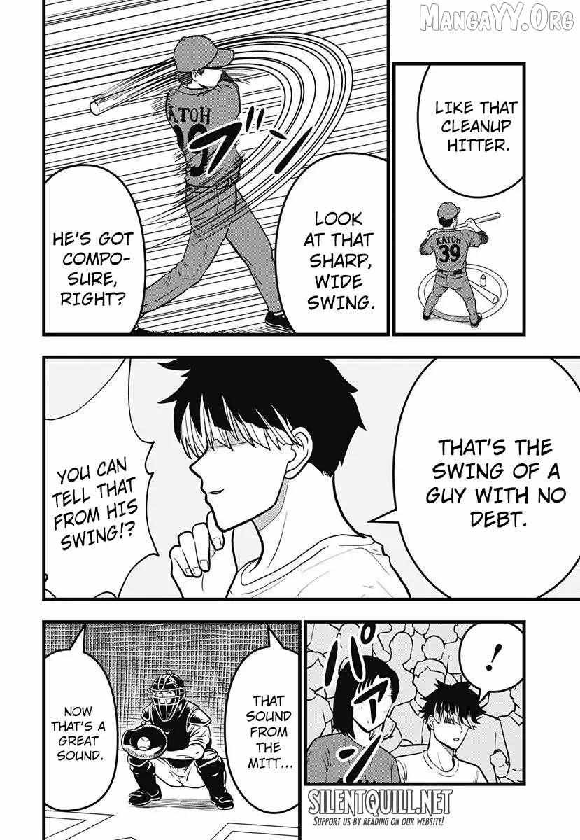Read Kaiju No. 8: Relax chapter 14 image 9 on Lezhin