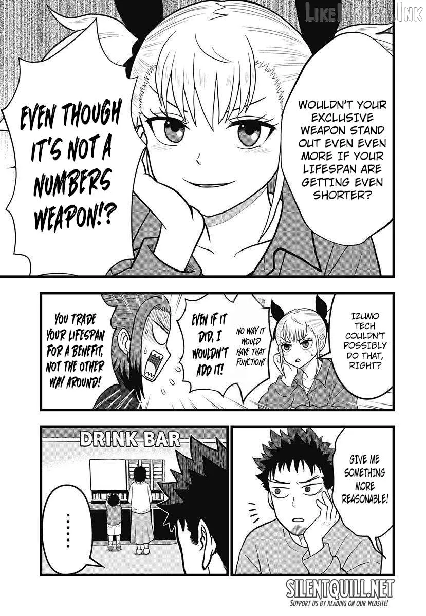 Read Kaiju No. 8: Relax chapter 16 image 14 on Lezhin