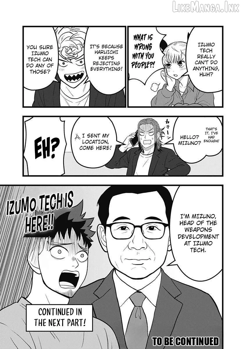 Read Kaiju No. 8: Relax chapter 16 image 16 on Lezhin