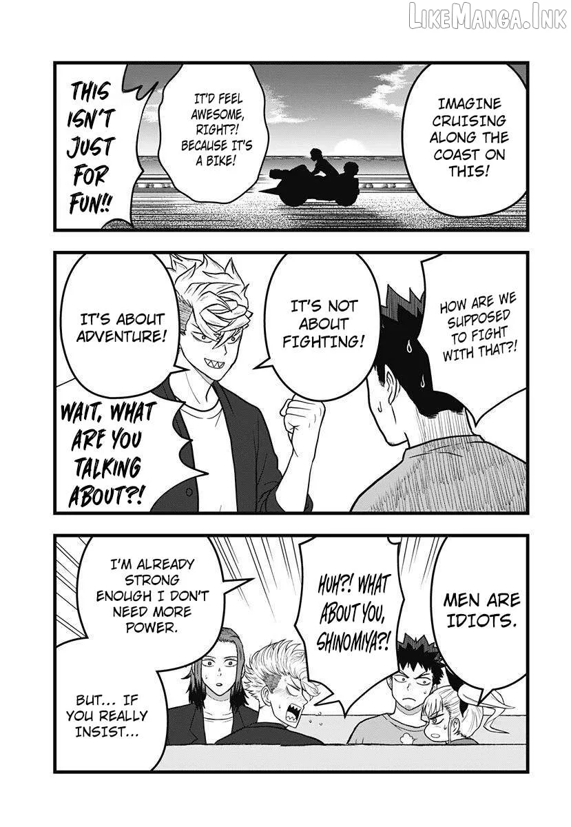 Read Kaiju No. 8: Relax chapter 16 image 6 on Lezhin