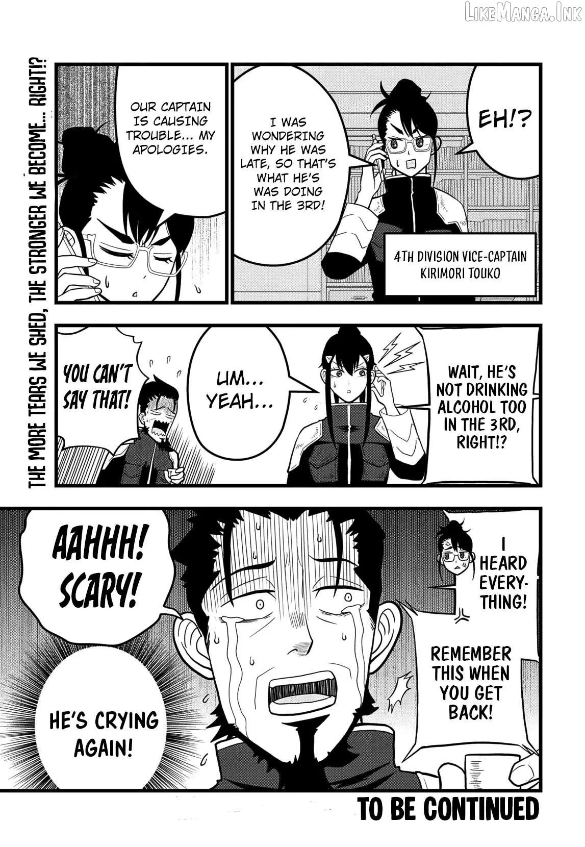 Read Kaiju No. 8: Relax chapter 18 image 16 on Lezhin