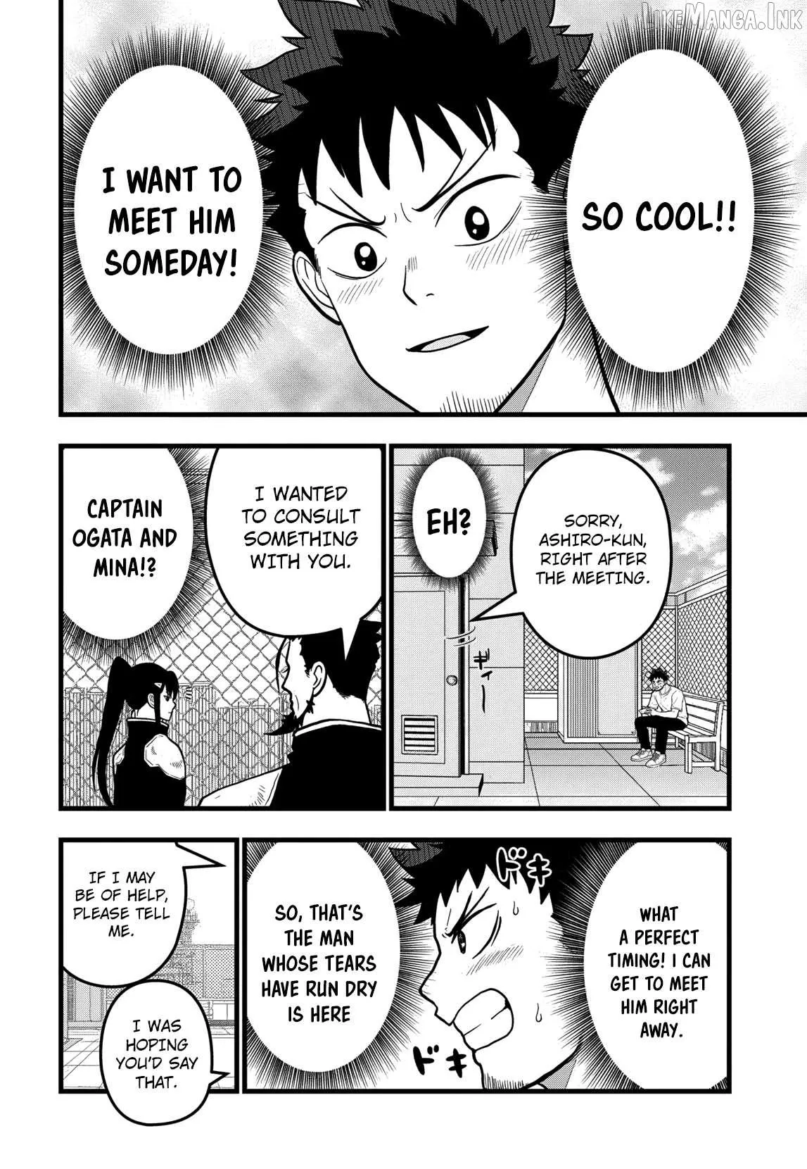Read Kaiju No. 8: Relax chapter 18 image 3 on Lezhin
