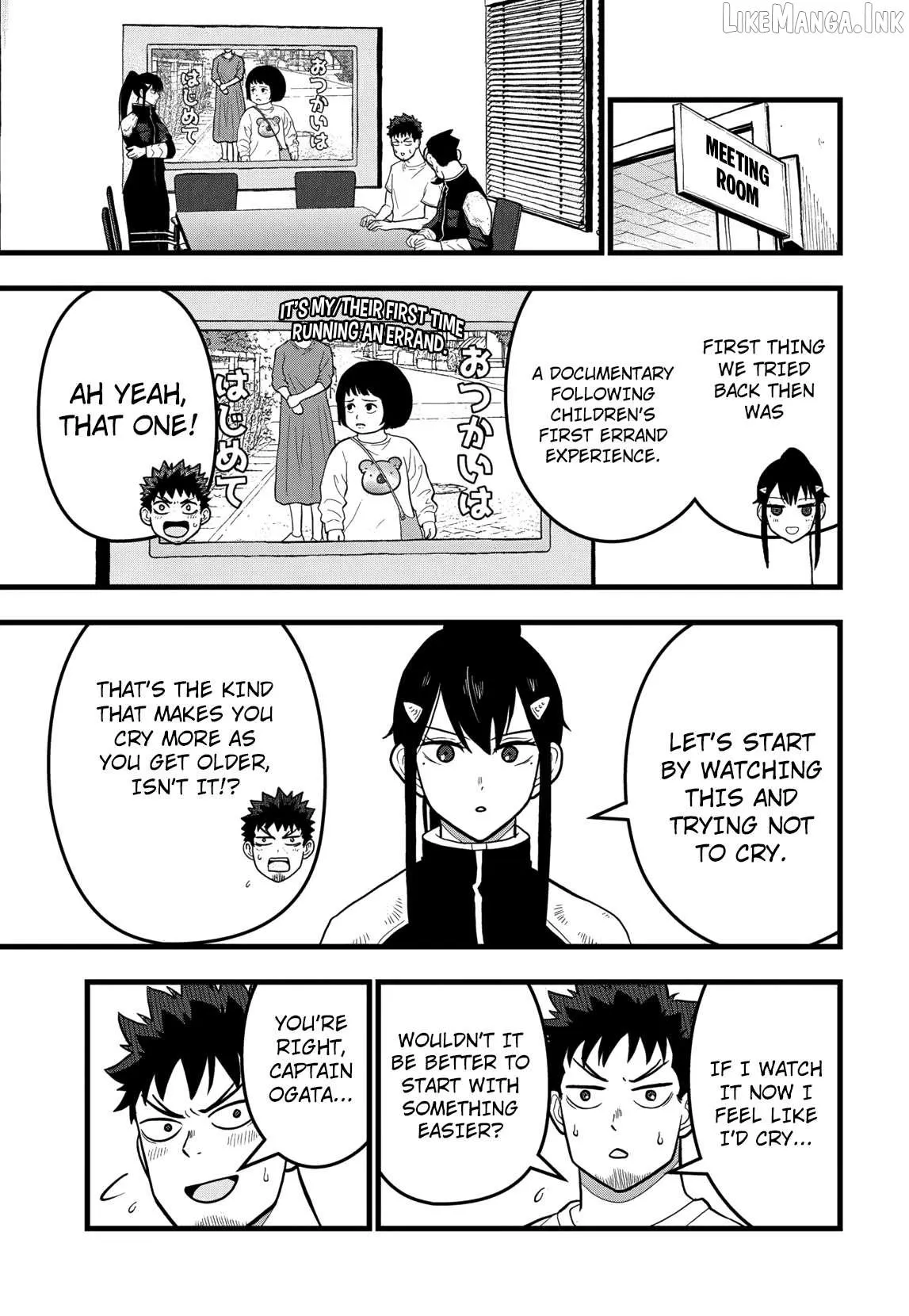 Read Kaiju No. 8: Relax chapter 18 image 8 on Lezhin