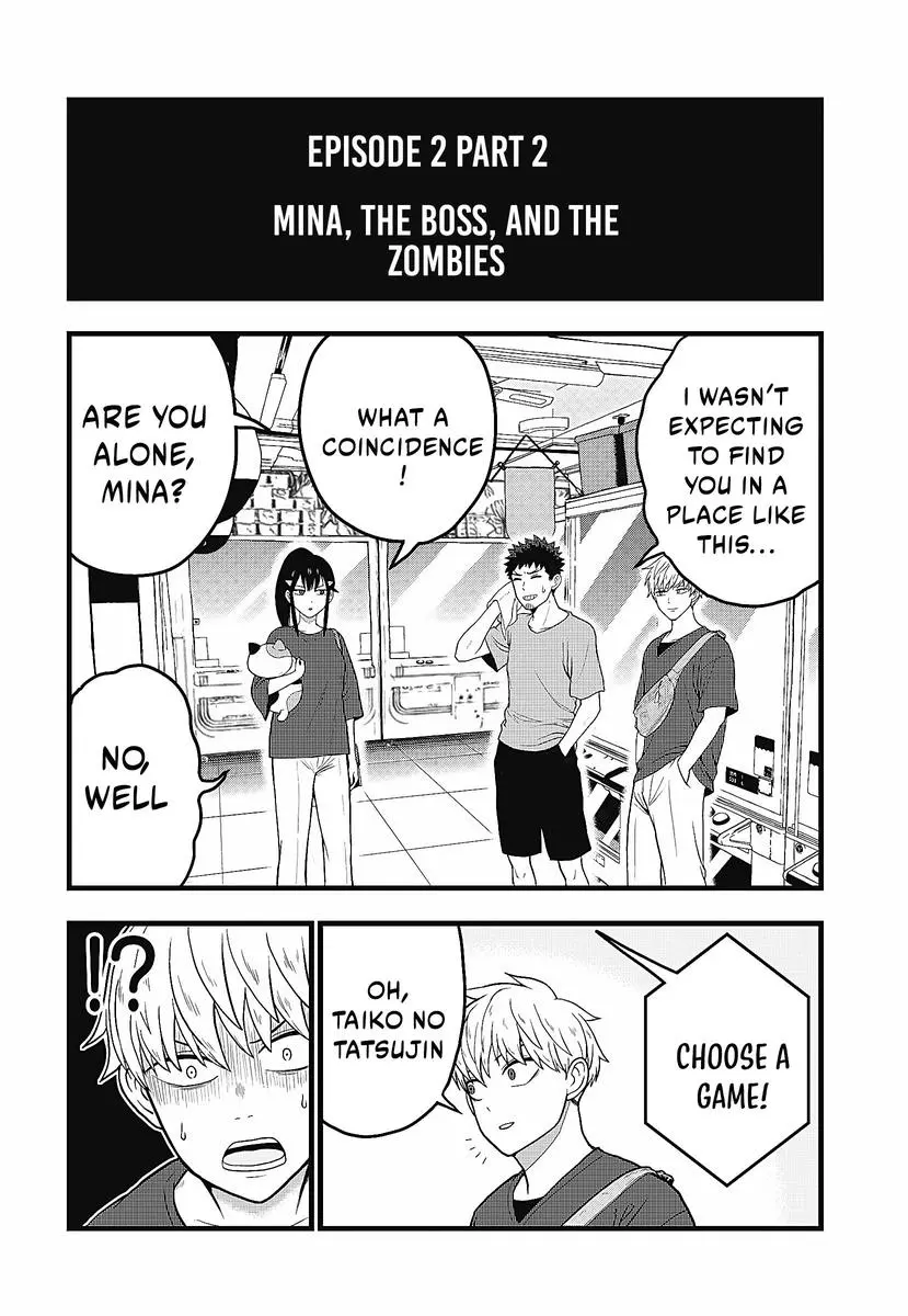 Read Kaiju No. 8: Relax chapter 2.2 image 1 on Lezhin