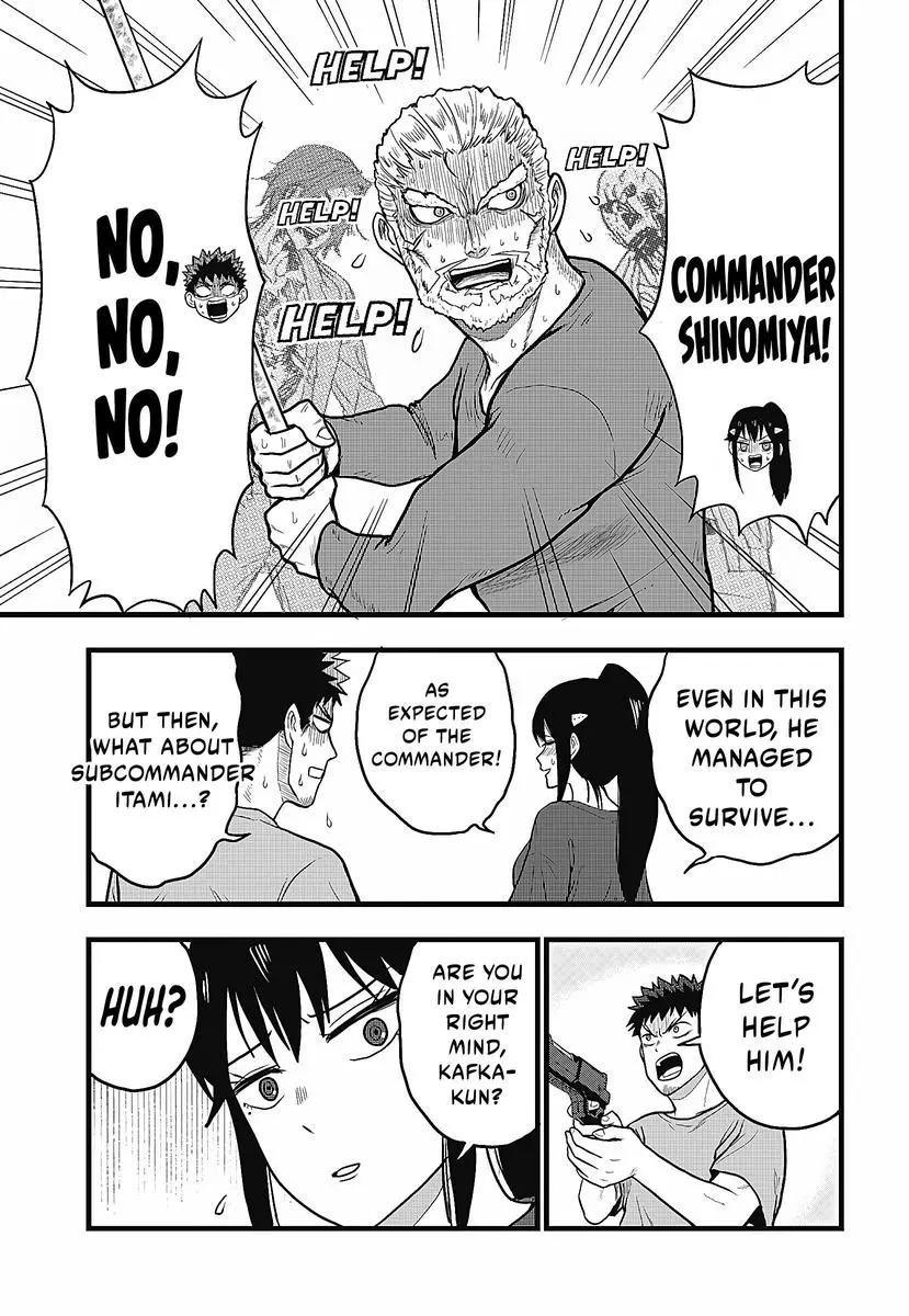 Read Kaiju No. 8: Relax chapter 2.2 image 10 on Lezhin