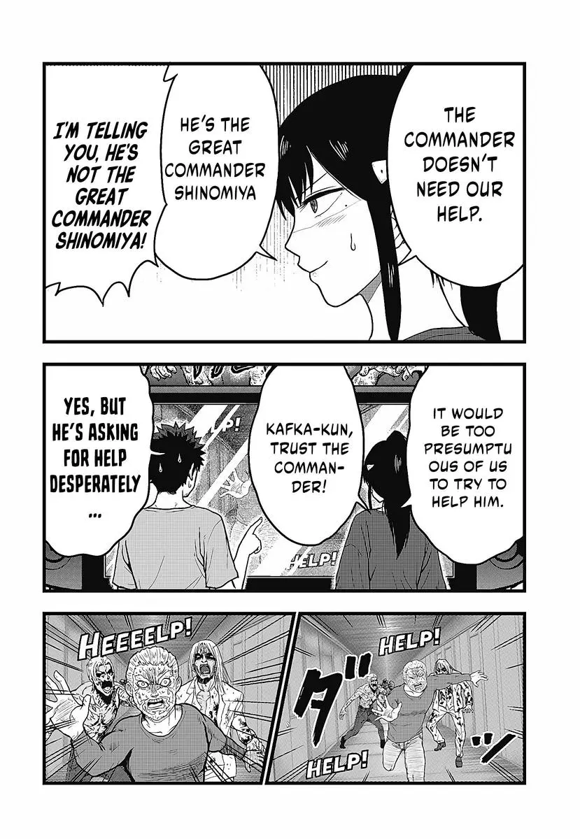 Read Kaiju No. 8: Relax chapter 2.2 image 11 on Lezhin