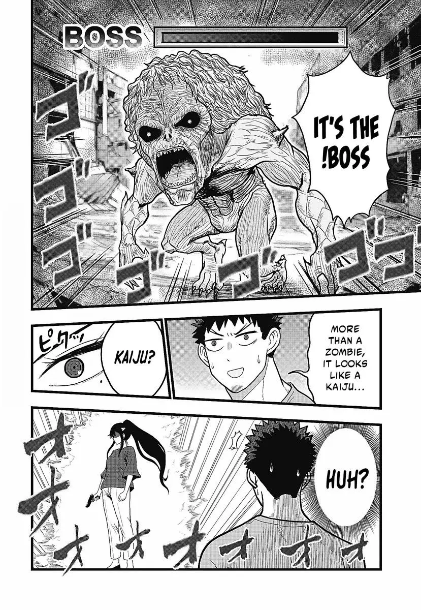 Read Kaiju No. 8: Relax chapter 2.2 image 13 on Lezhin
