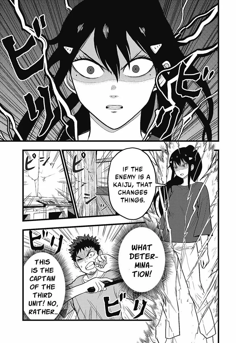 Read Kaiju No. 8: Relax chapter 2.2 image 14 on Lezhin