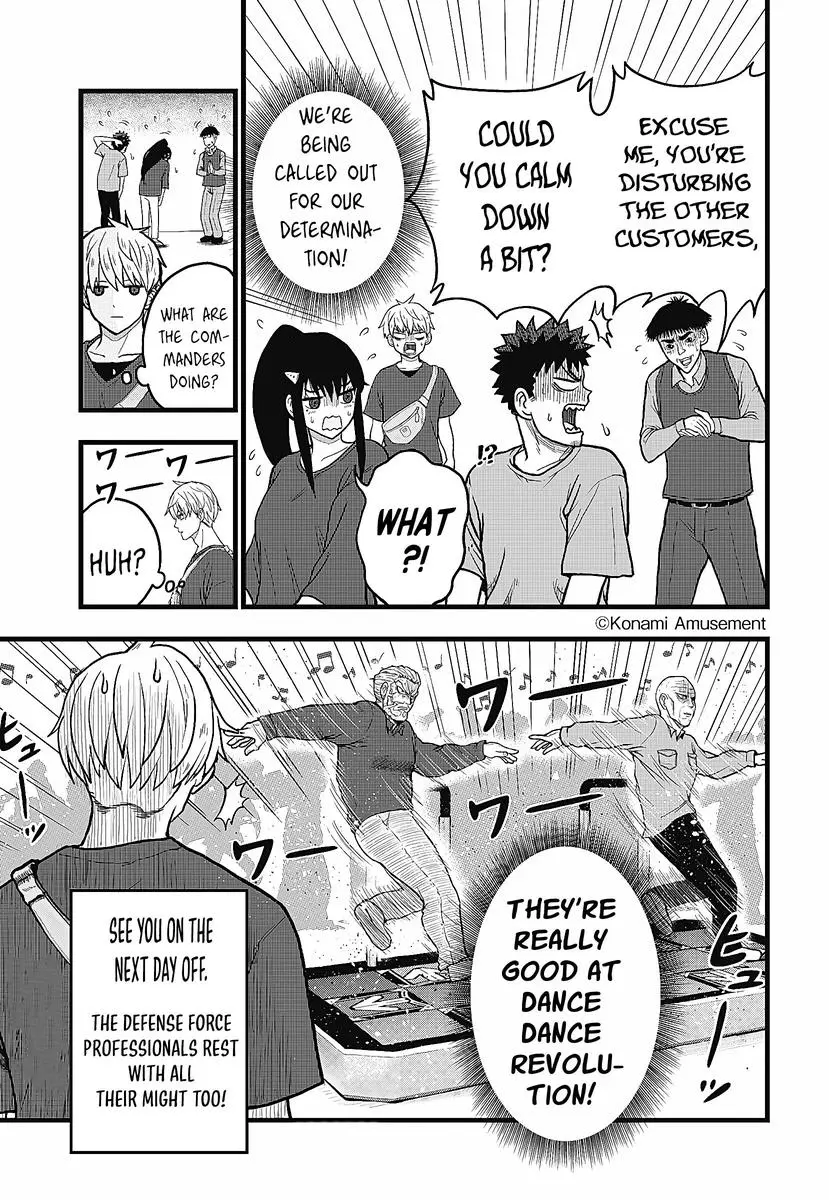 Read Kaiju No. 8: Relax chapter 2.2 image 16 on Lezhin