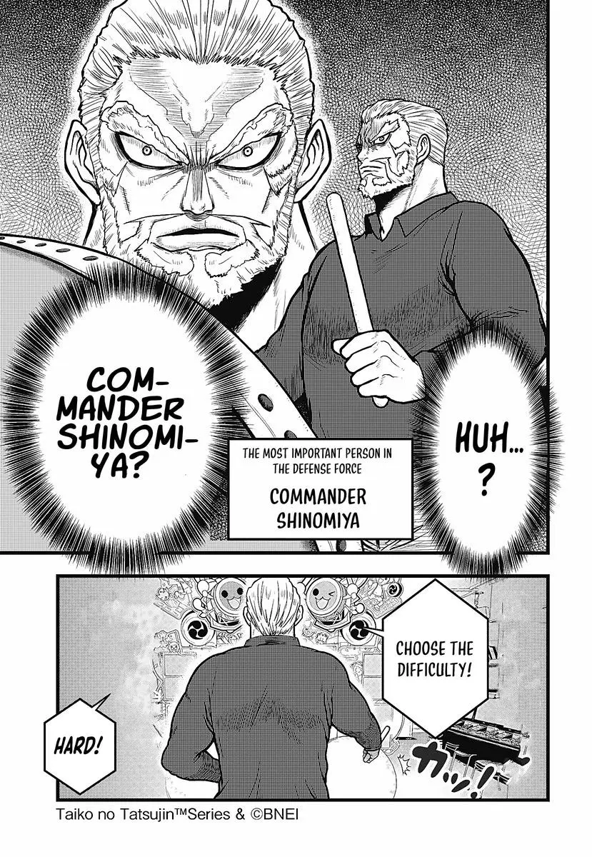 Read Kaiju No. 8: Relax chapter 2.2 image 2 on Lezhin