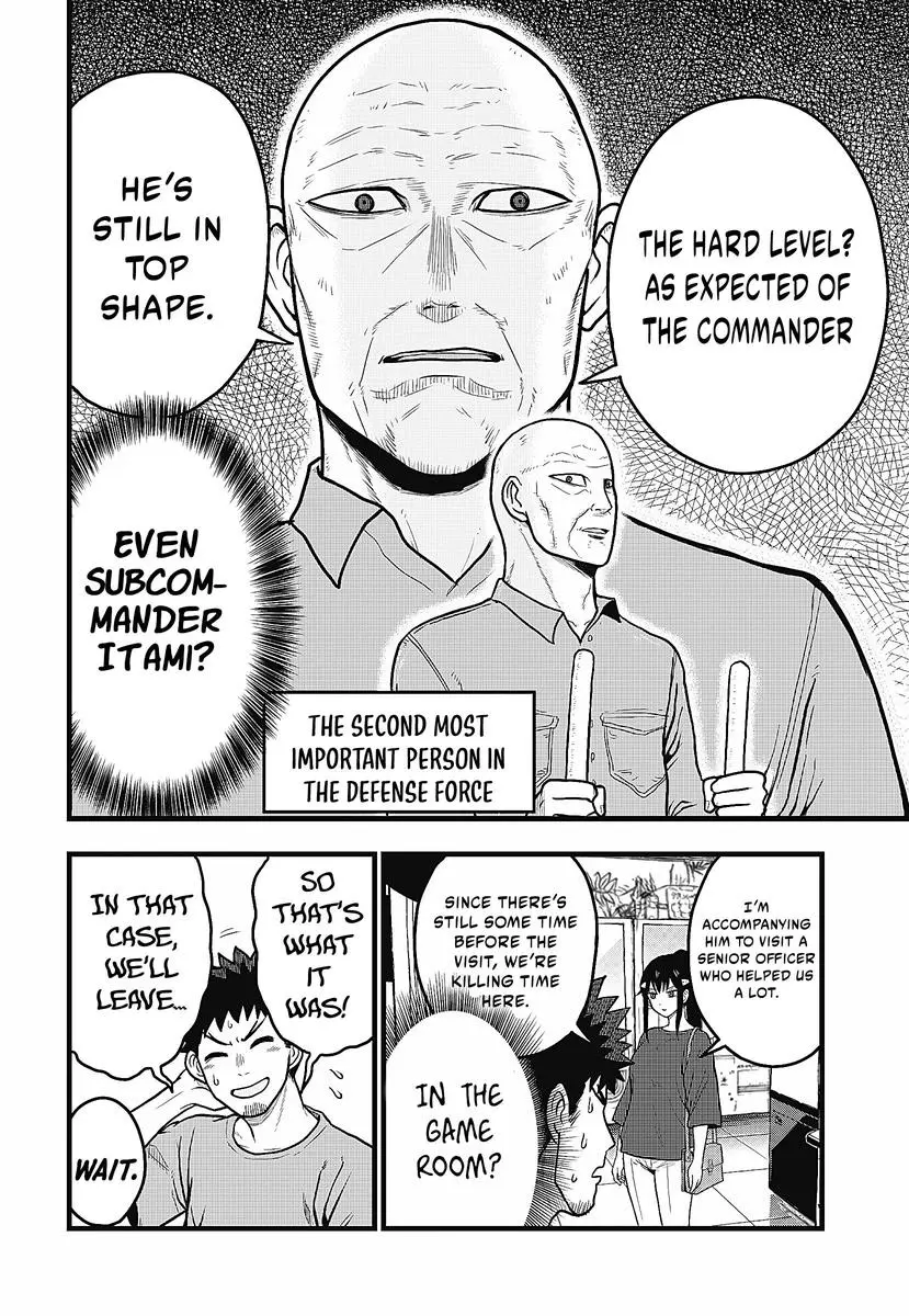 Read Kaiju No. 8: Relax chapter 2.2 image 3 on Lezhin