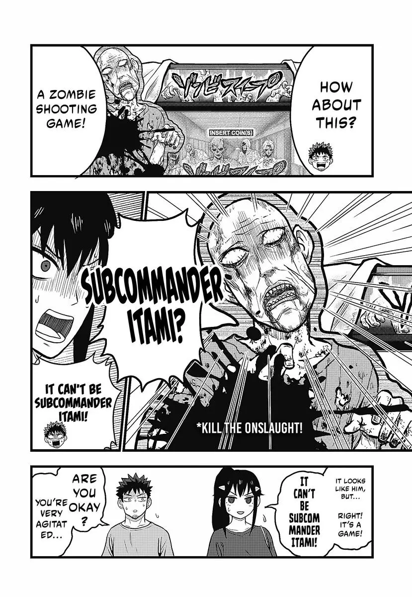 Read Kaiju No. 8: Relax chapter 2.2 image 5 on Lezhin
