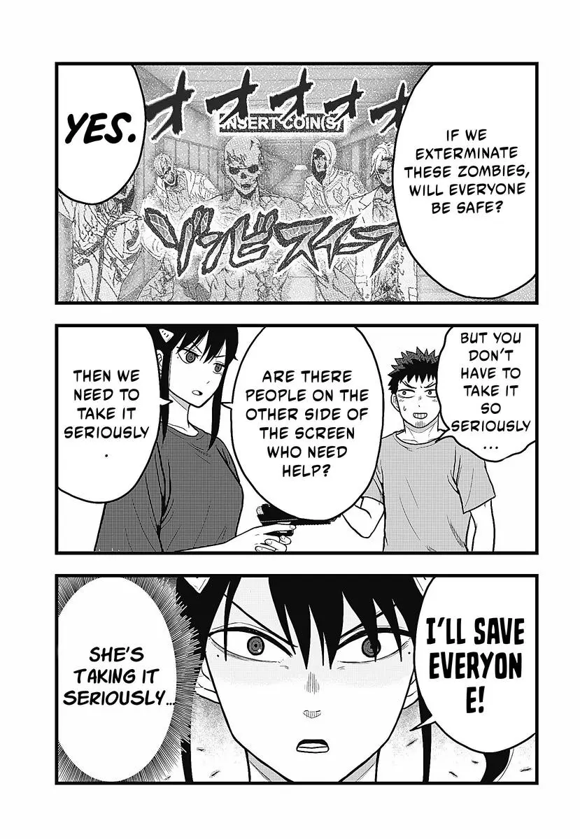 Read Kaiju No. 8: Relax chapter 2.2 image 6 on Lezhin