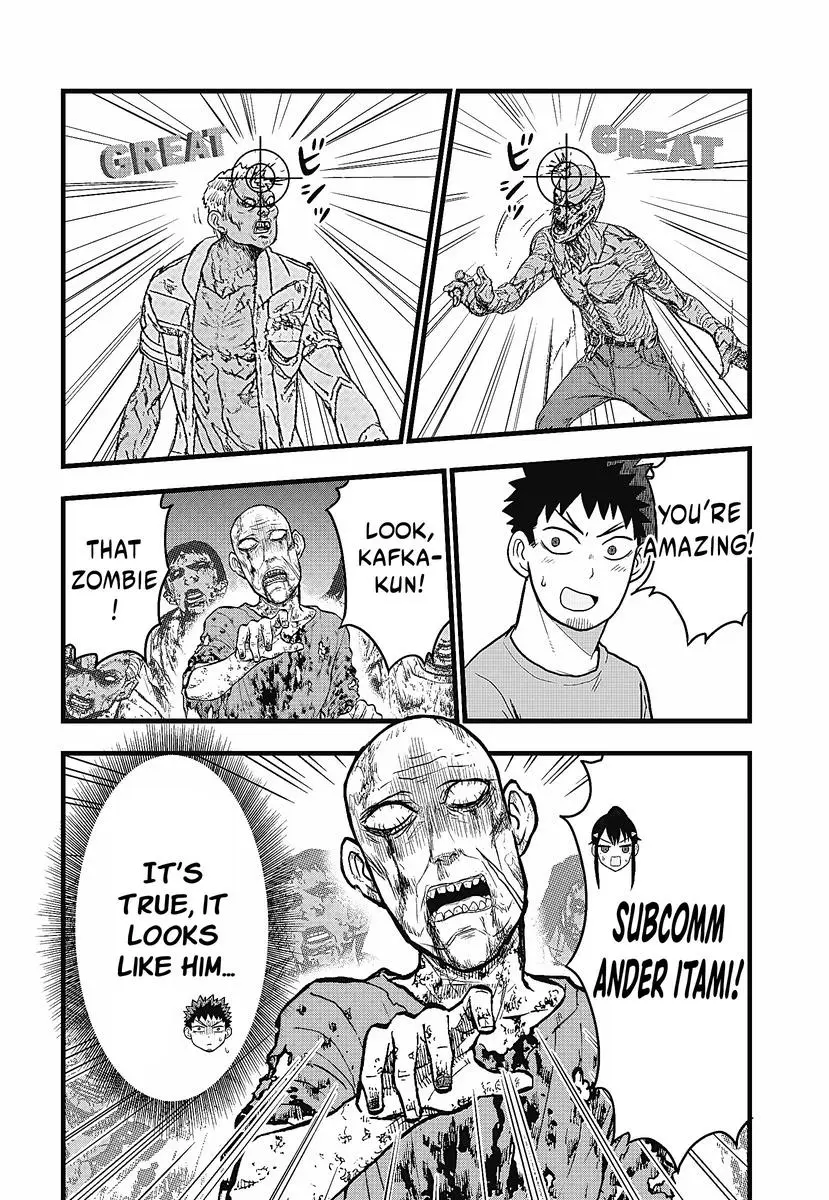 Read Kaiju No. 8: Relax chapter 2.2 image 7 on Lezhin