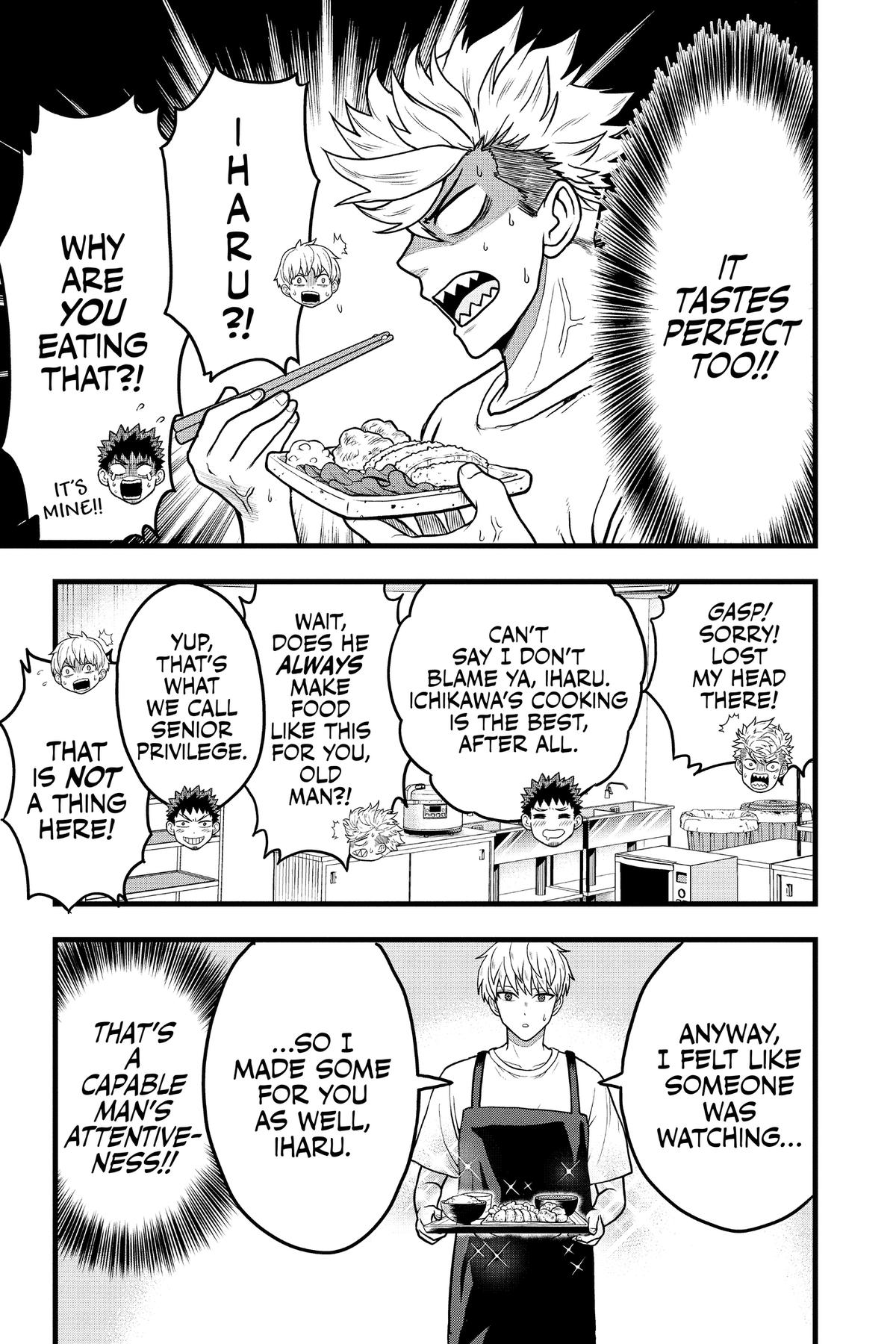 Read Kaiju No. 8: Relax chapter 3 image 12 on Lezhin