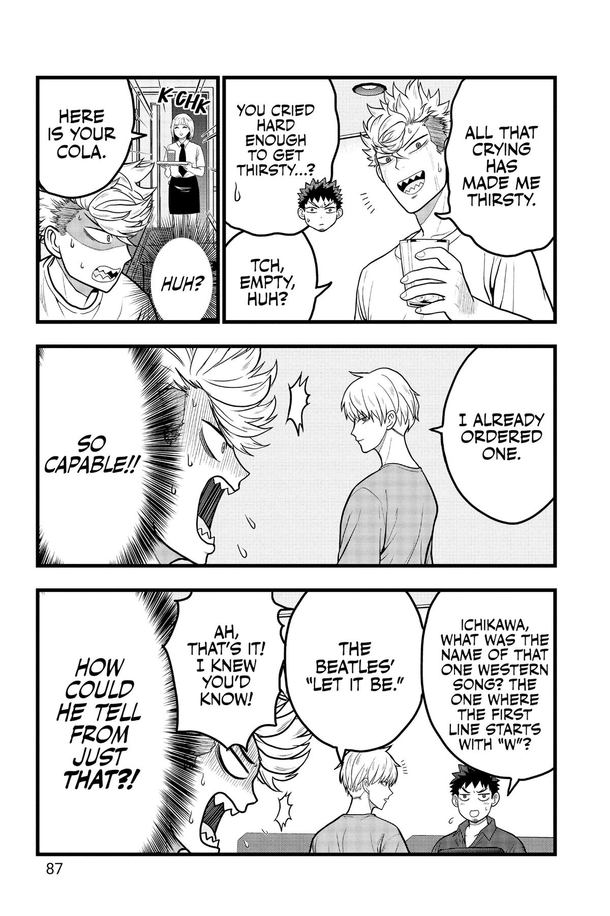 Read Kaiju No. 8: Relax chapter 3 image 16 on Lezhin