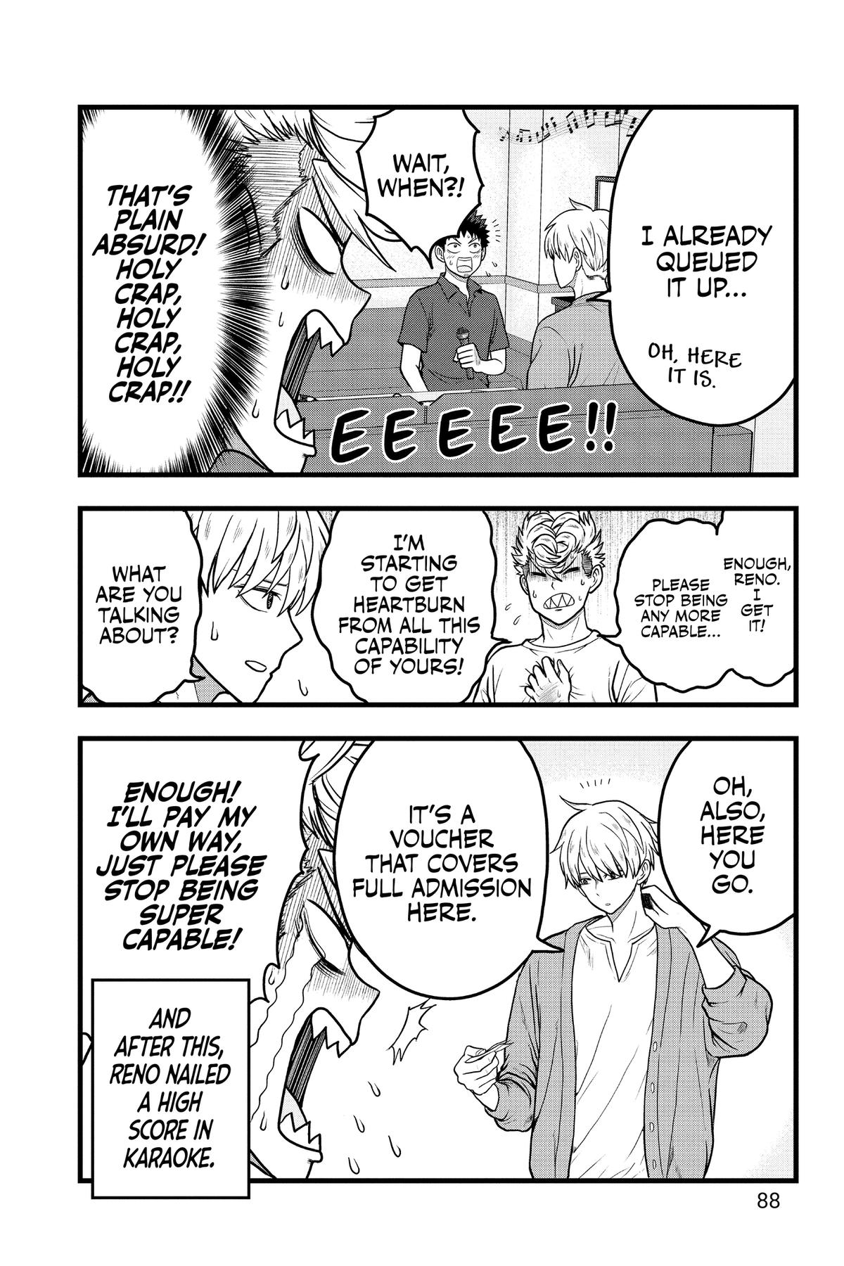 Read Kaiju No. 8: Relax chapter 3 image 17 on Lezhin