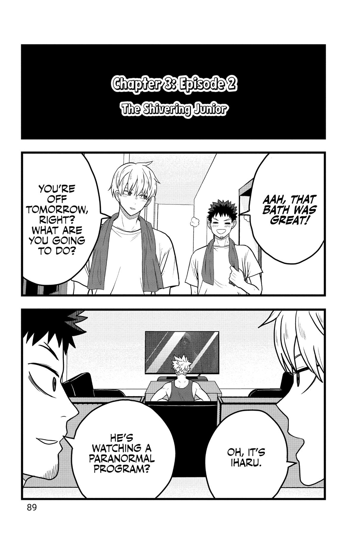 Read Kaiju No. 8: Relax chapter 3 image 18 on Lezhin