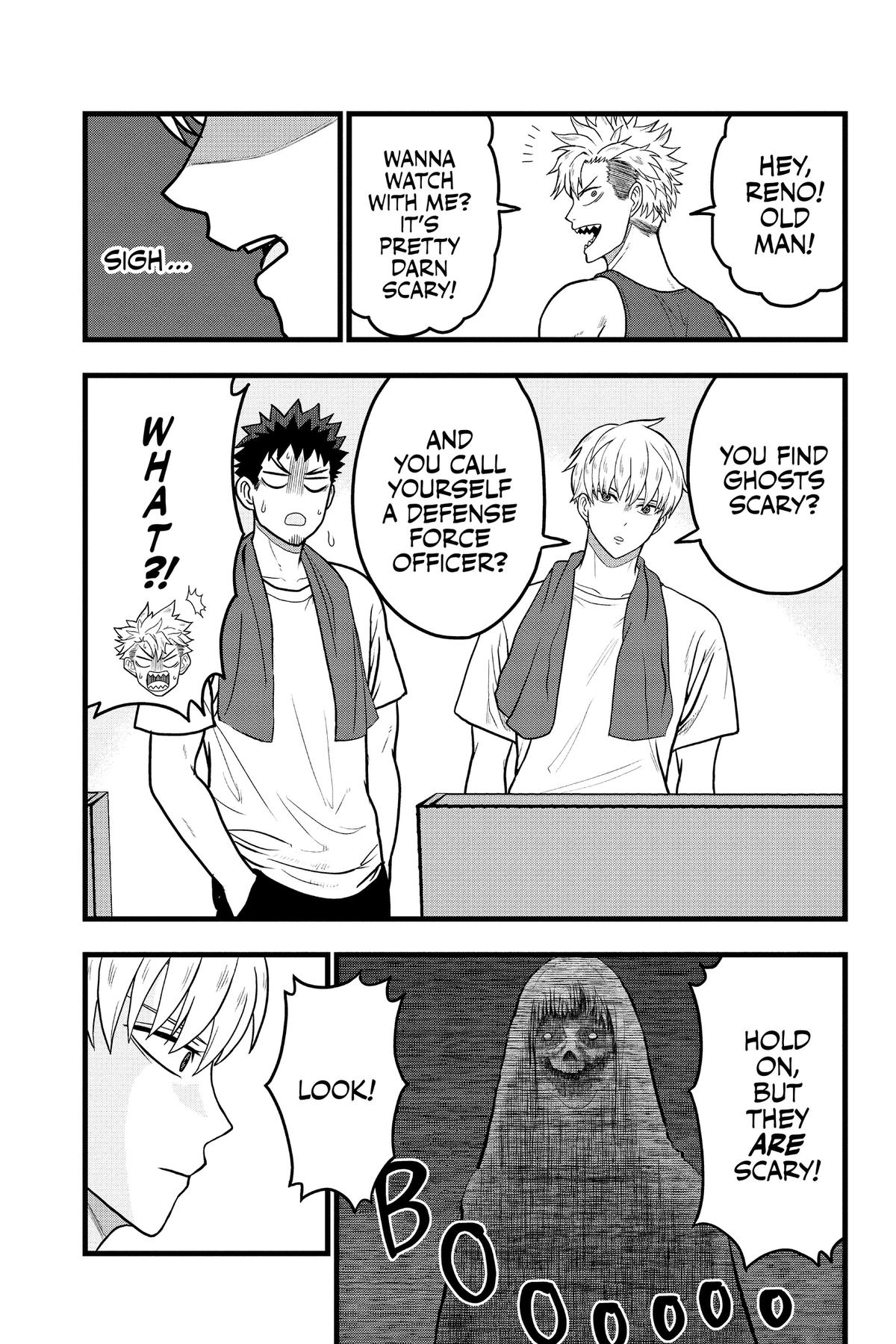 Read Kaiju No. 8: Relax chapter 3 image 19 on Lezhin