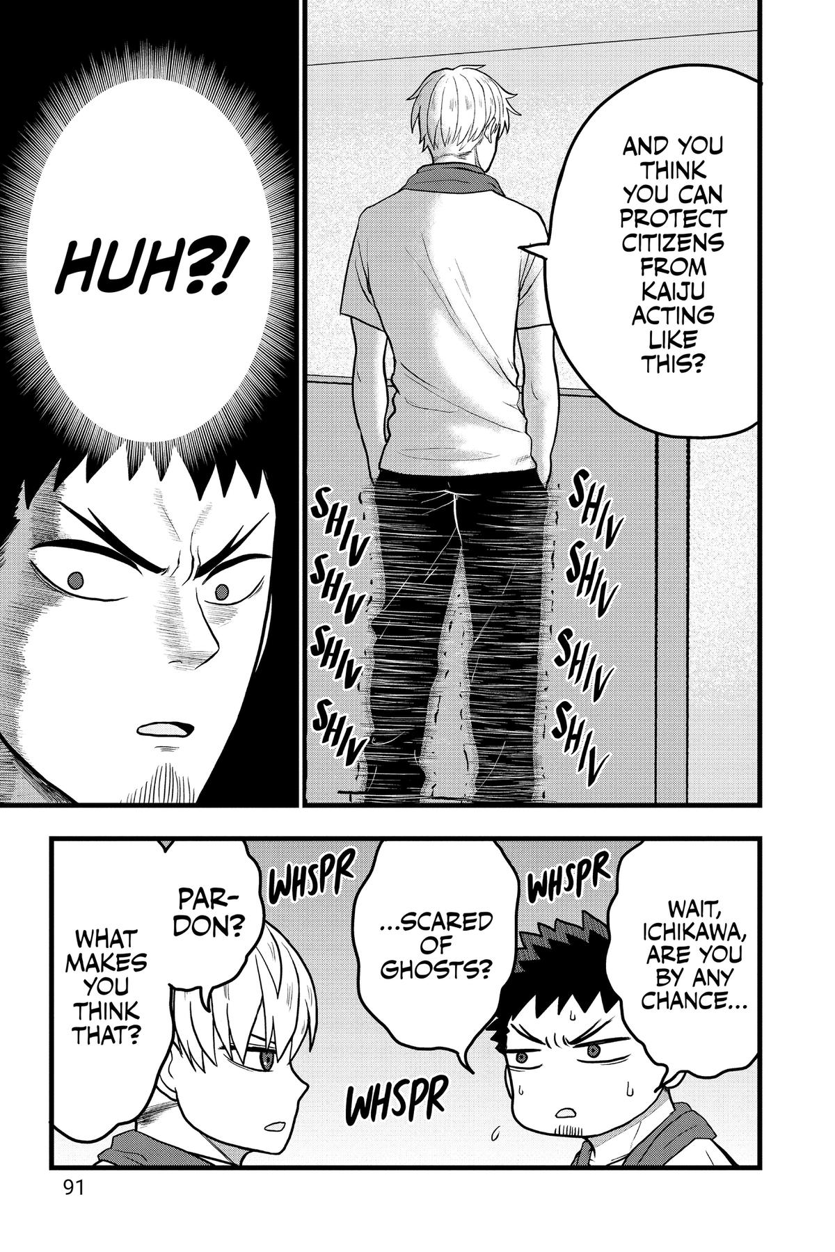 Read Kaiju No. 8: Relax chapter 3 image 20 on Lezhin