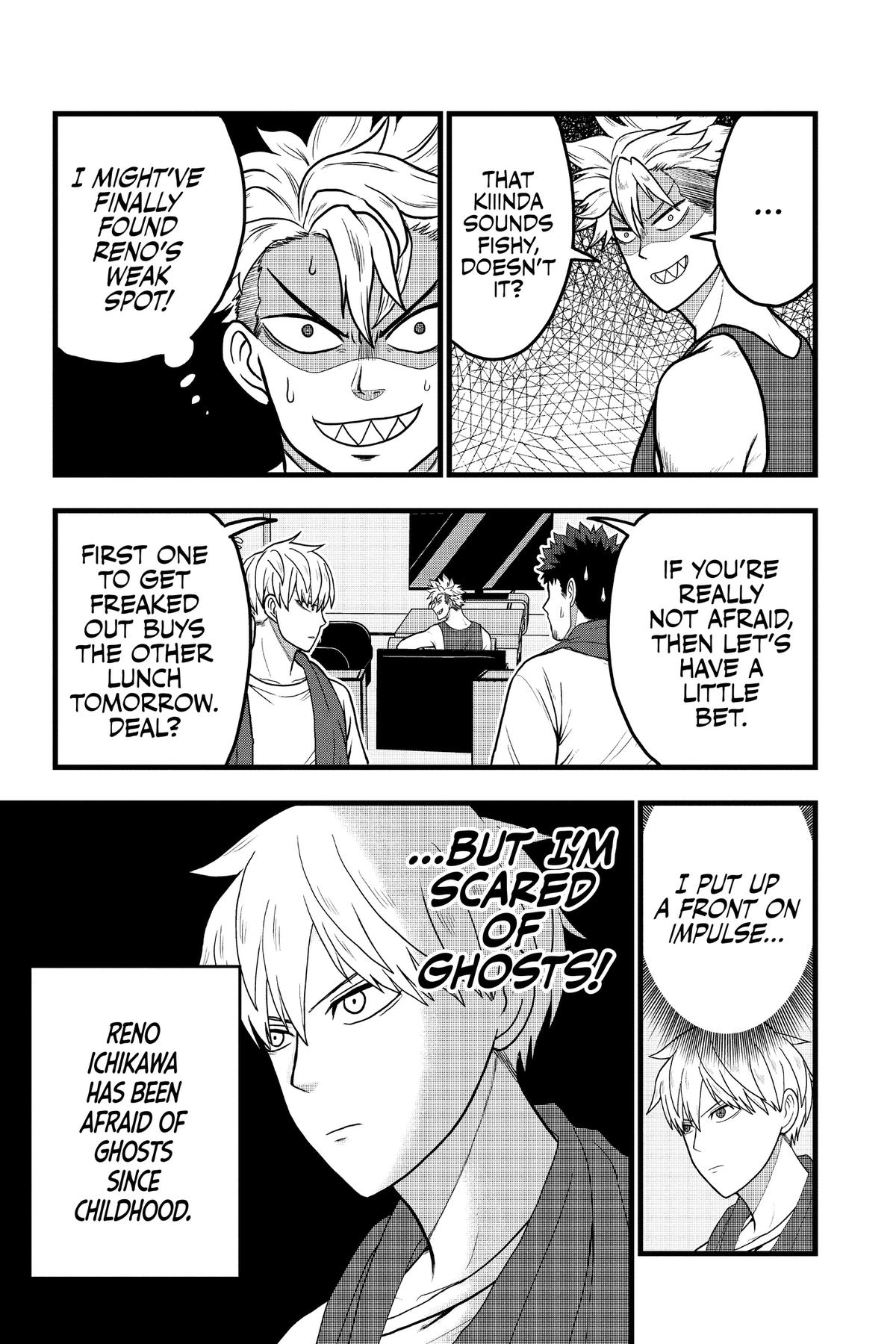Read Kaiju No. 8: Relax chapter 3 image 22 on Lezhin