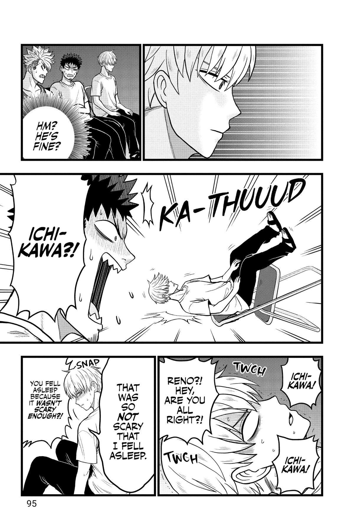 Read Kaiju No. 8: Relax chapter 3 image 24 on Lezhin