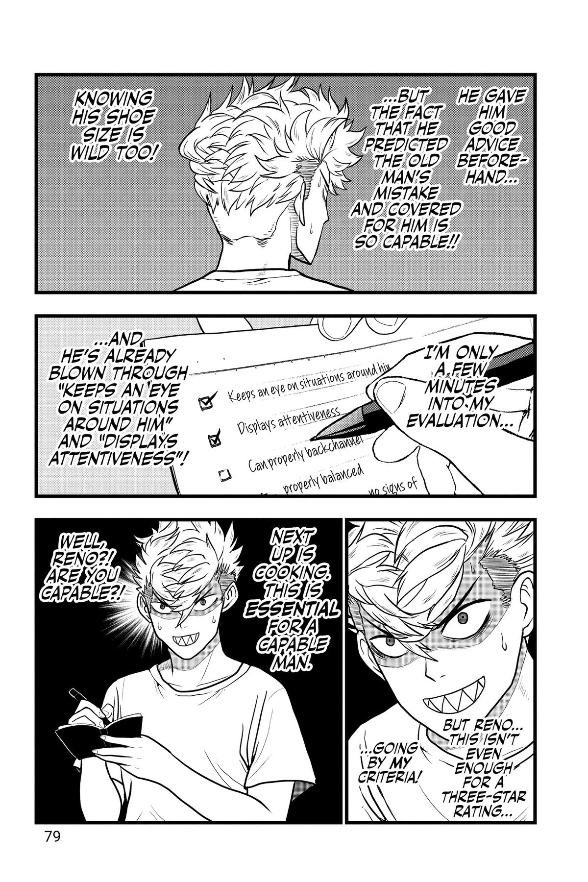 Read Kaiju No. 8: Relax chapter 3 image 8 on Lezhin