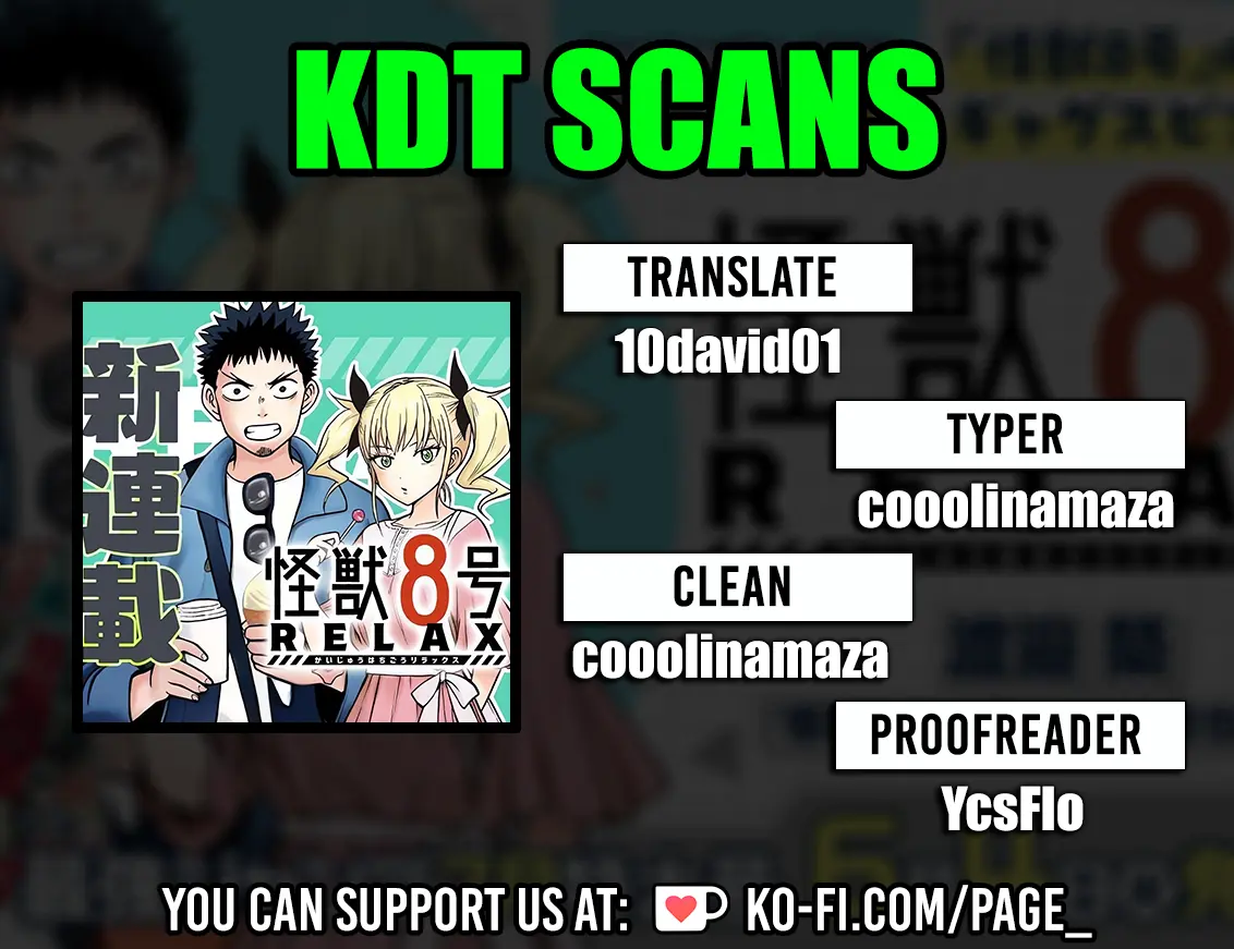 Read Kaiju No. 8: Relax chapter 4 image 1 on Lezhin