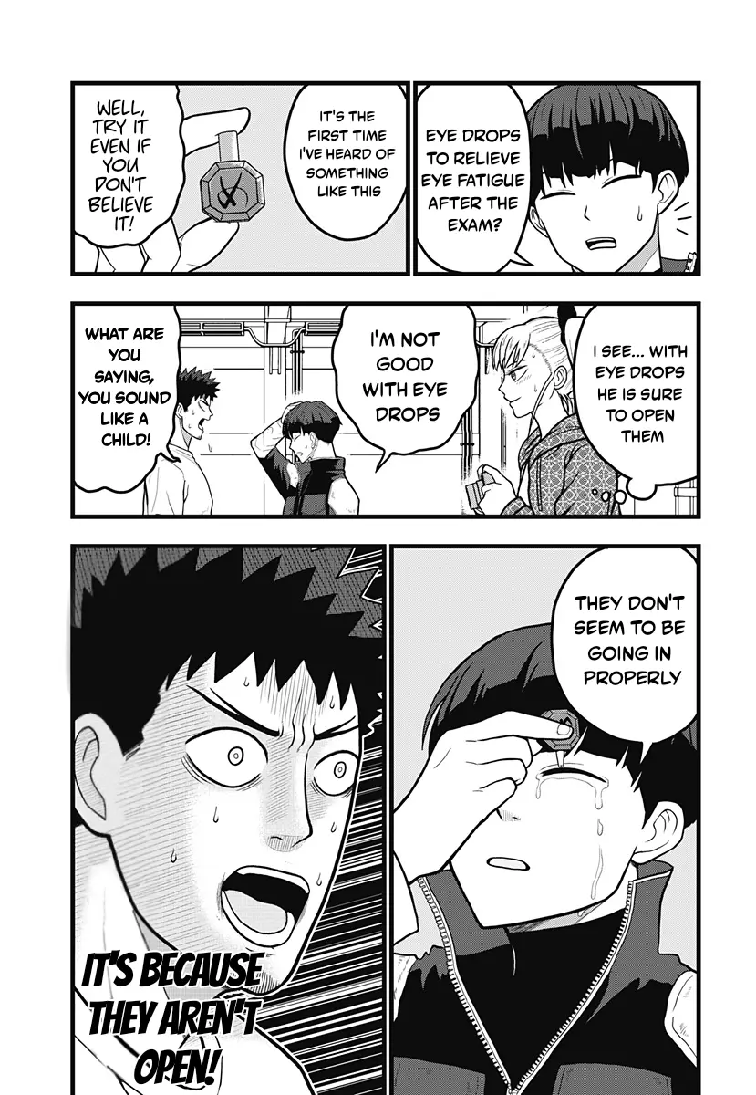 Read Kaiju No. 8: Relax chapter 4 image 11 on Lezhin