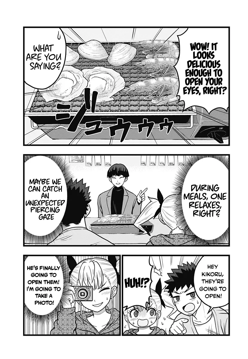 Read Kaiju No. 8: Relax chapter 4 image 13 on Lezhin