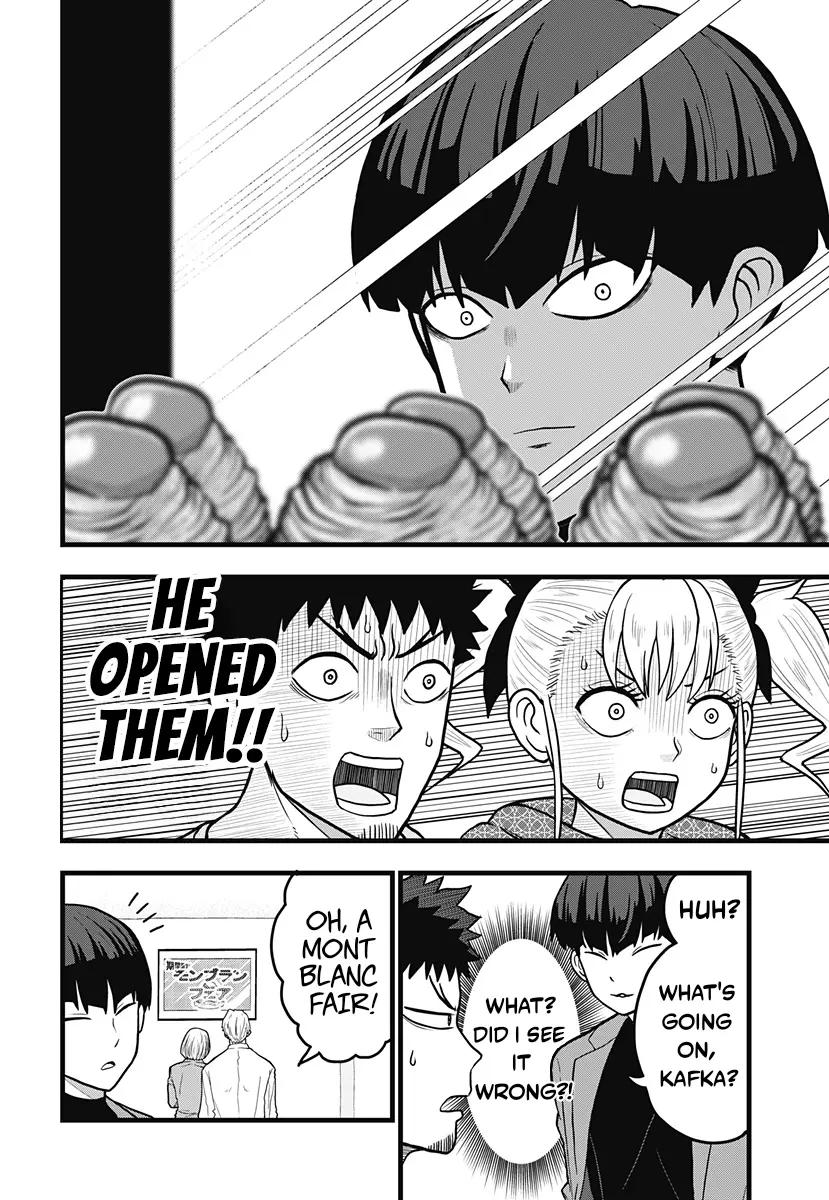 Read Kaiju No. 8: Relax chapter 4 image 18 on Lezhin