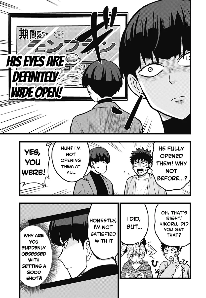 Read Kaiju No. 8: Relax chapter 4 image 19 on Lezhin