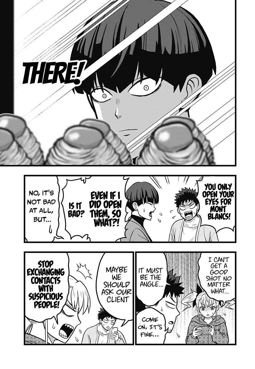 Read Kaiju No. 8: Relax chapter 4 image 21 on Lezhin
