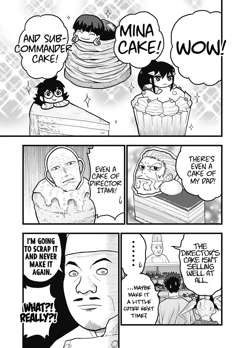 Read Kaiju No. 8: Relax chapter 4 image 23 on Lezhin